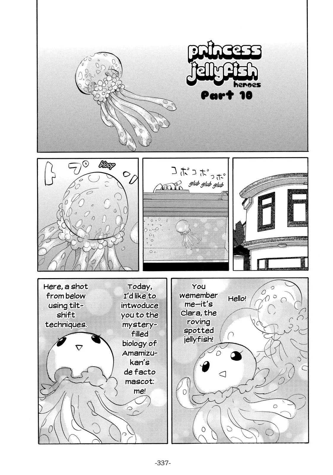 Read Princess Jellyfish (en) Manga Online