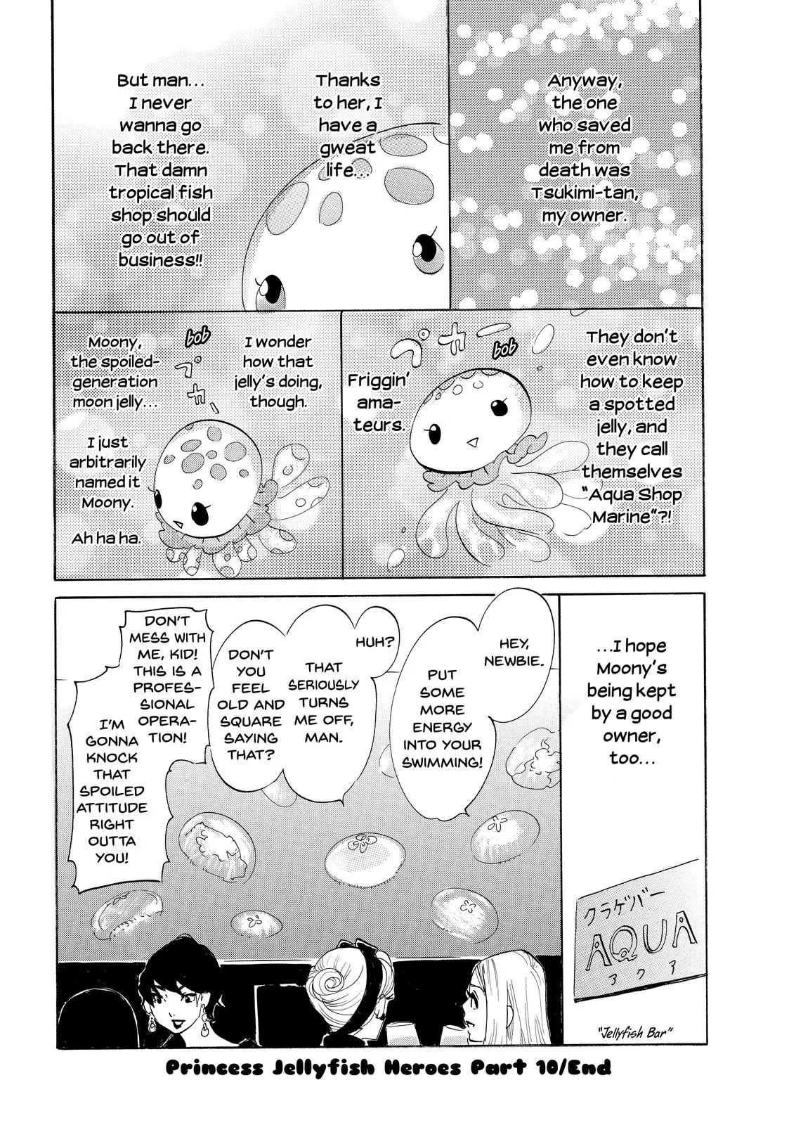 Read Princess Jellyfish (en) Manga Online