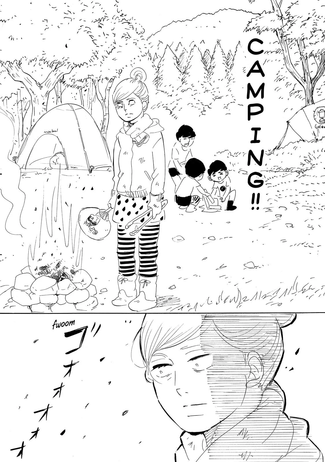 Read Princess Jellyfish (en) Manga Online