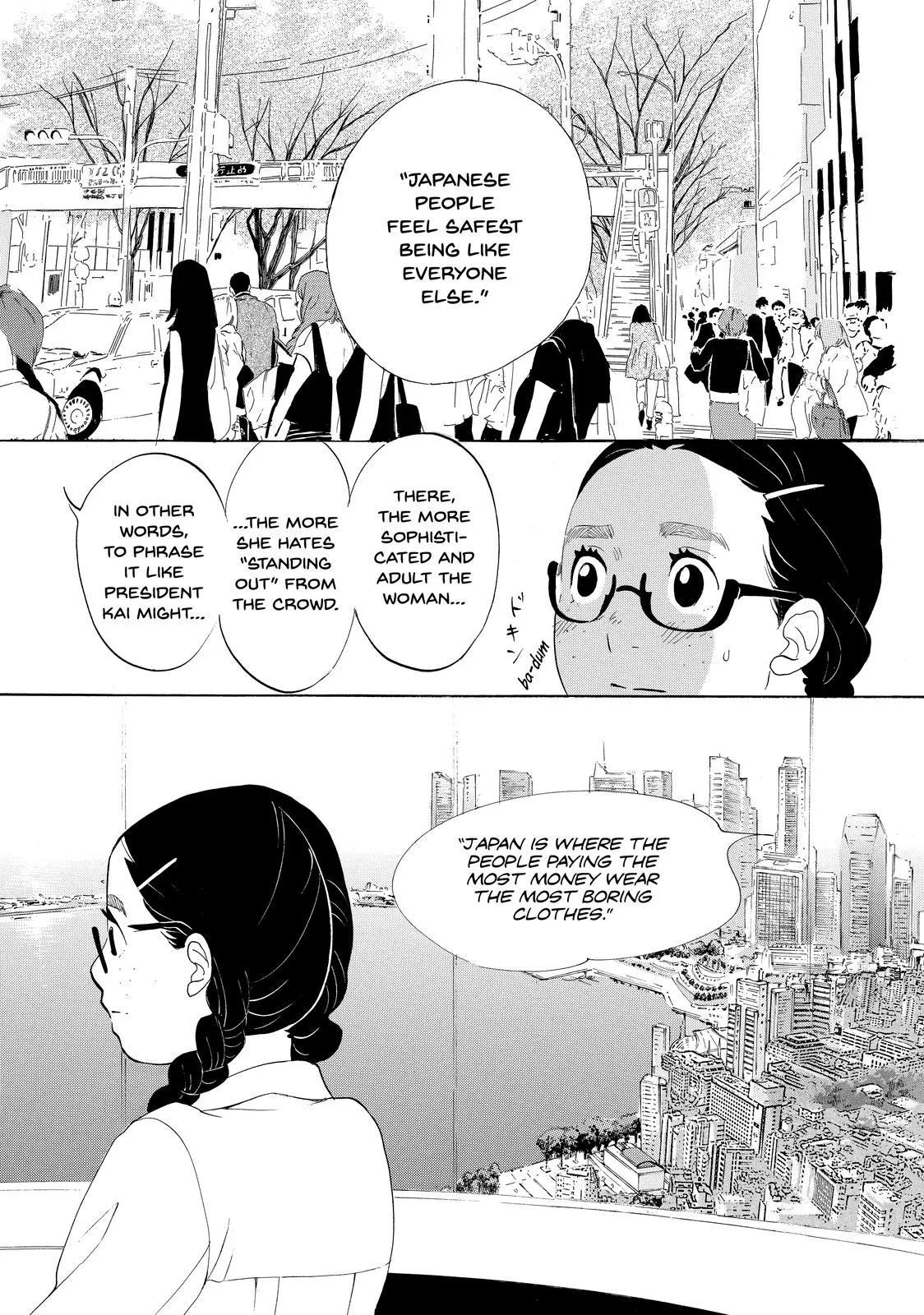 Read Princess Jellyfish (en) Manga Online