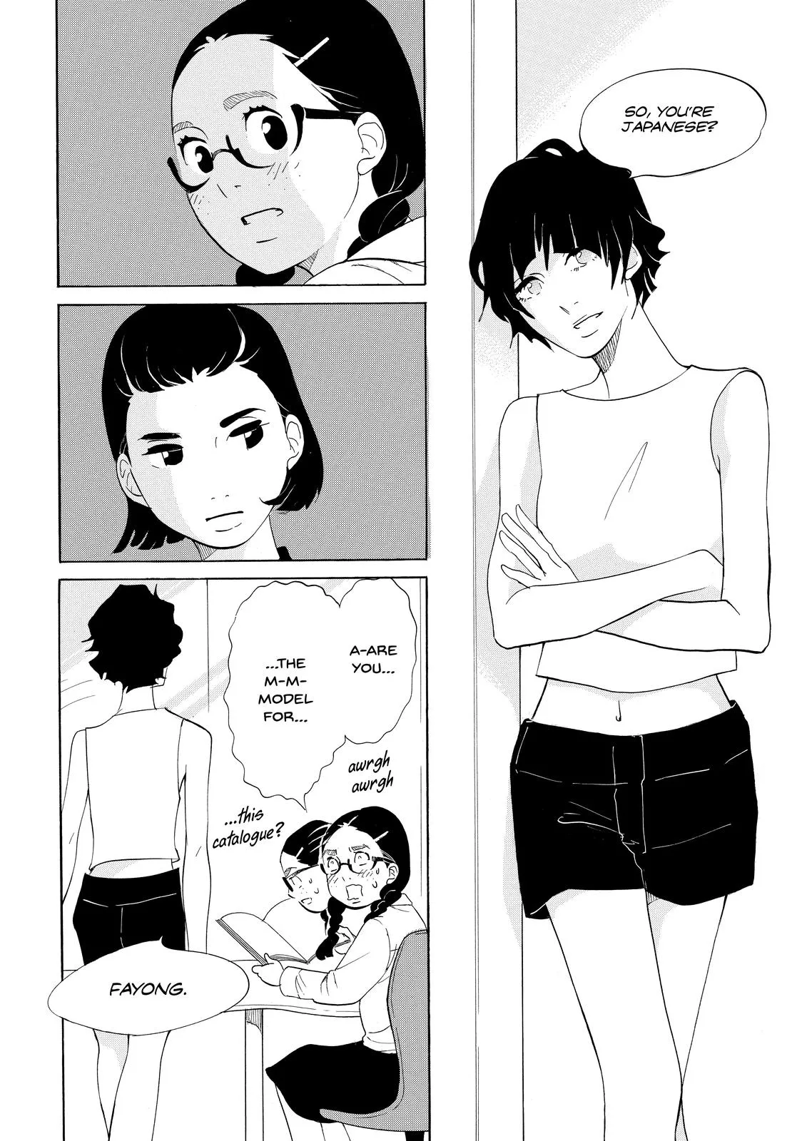 Read Princess Jellyfish (en) Manga Online