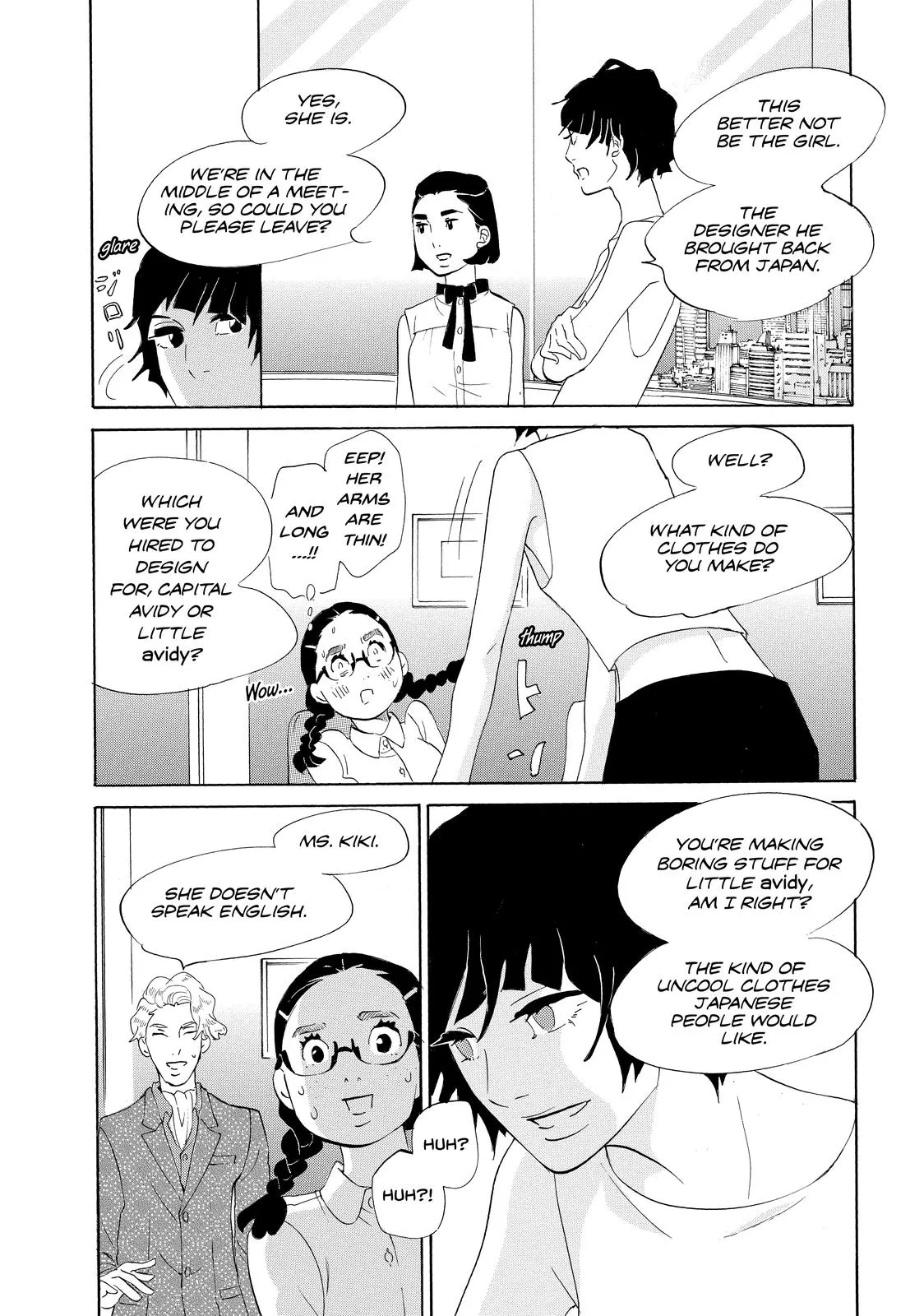 Read Princess Jellyfish (en) Manga Online