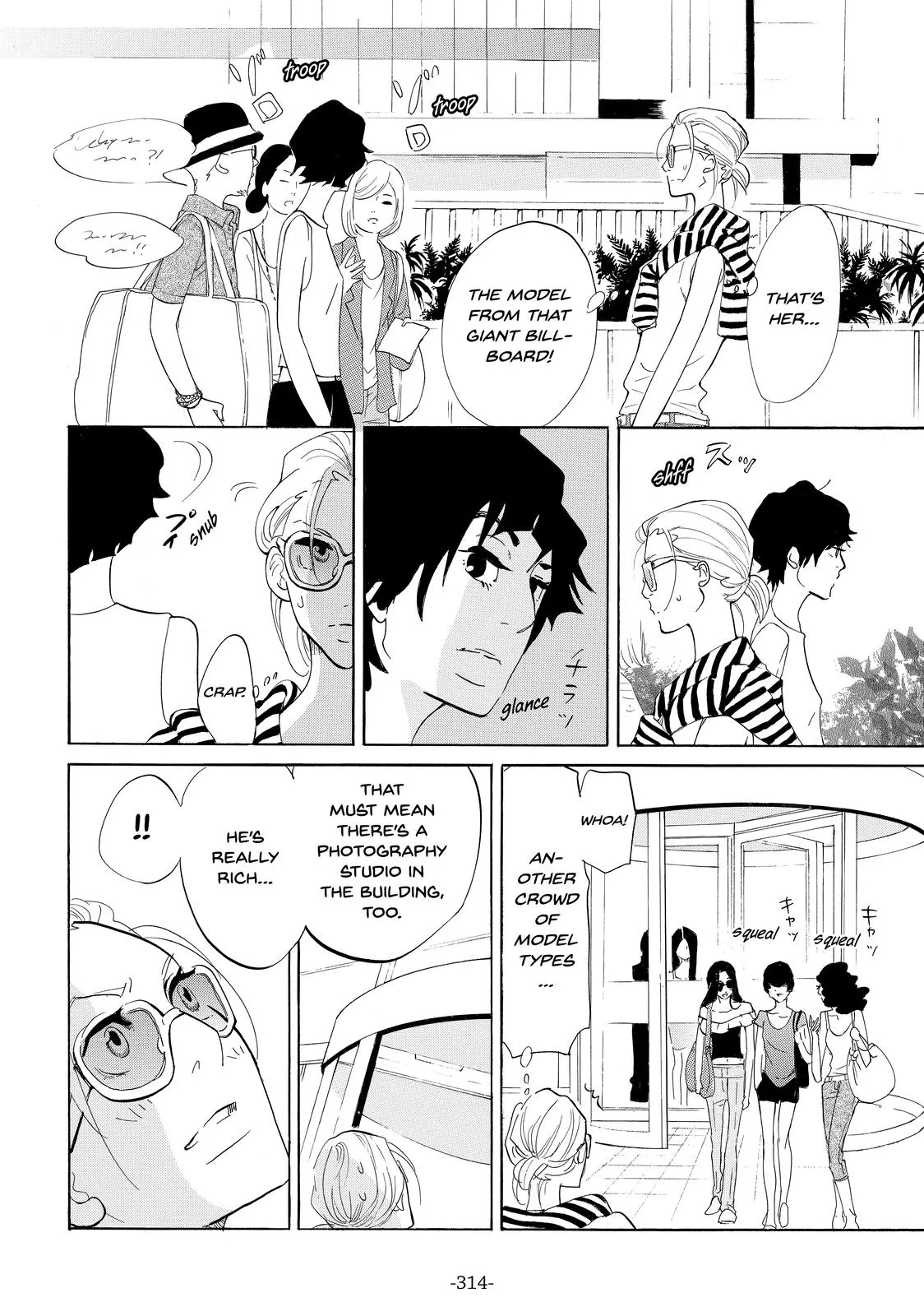 Read Princess Jellyfish (en) Manga Online