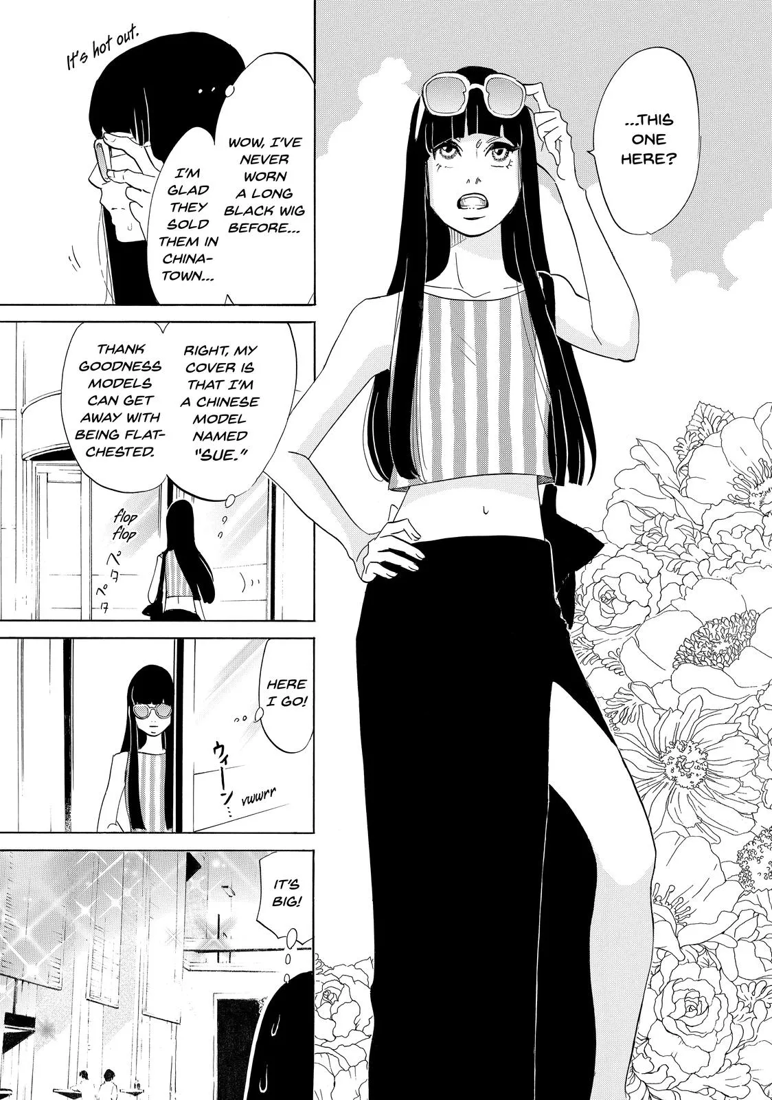 Read Princess Jellyfish (en) Manga Online