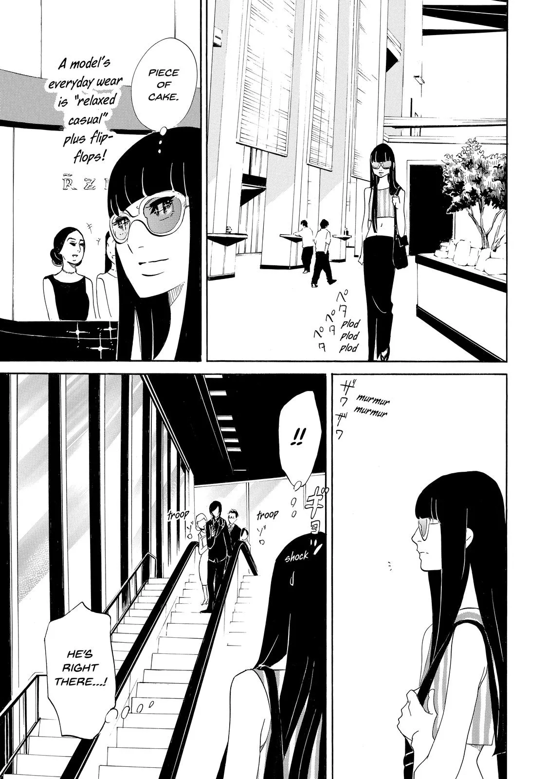 Read Princess Jellyfish (en) Manga Online