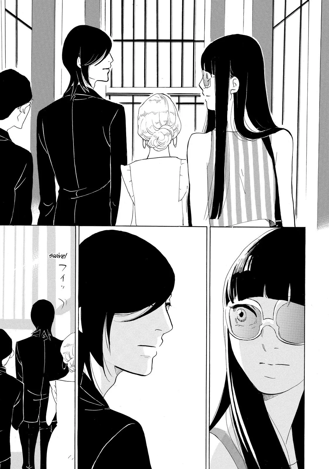 Read Princess Jellyfish (en) Manga Online