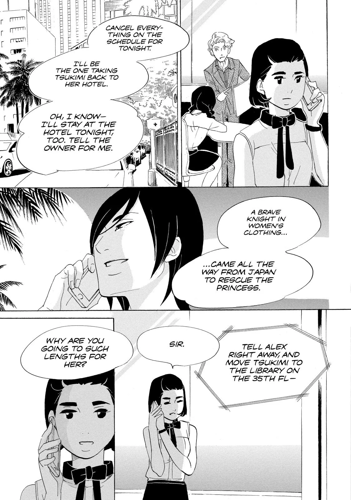 Read Princess Jellyfish (en) Manga Online