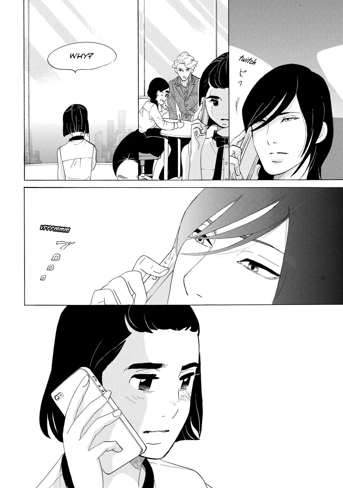 Read Princess Jellyfish (en) Manga Online