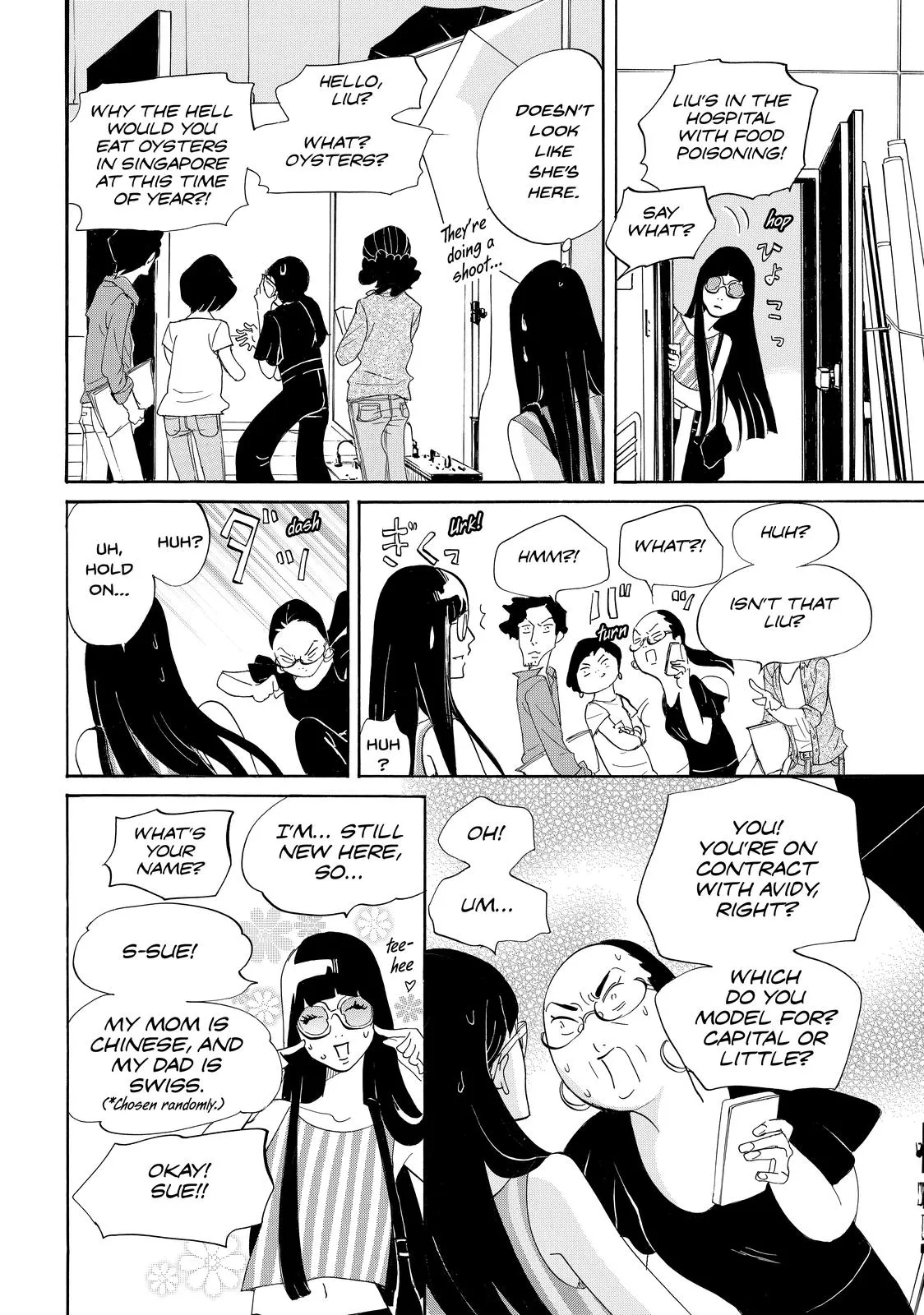 Read Princess Jellyfish (en) Manga Online