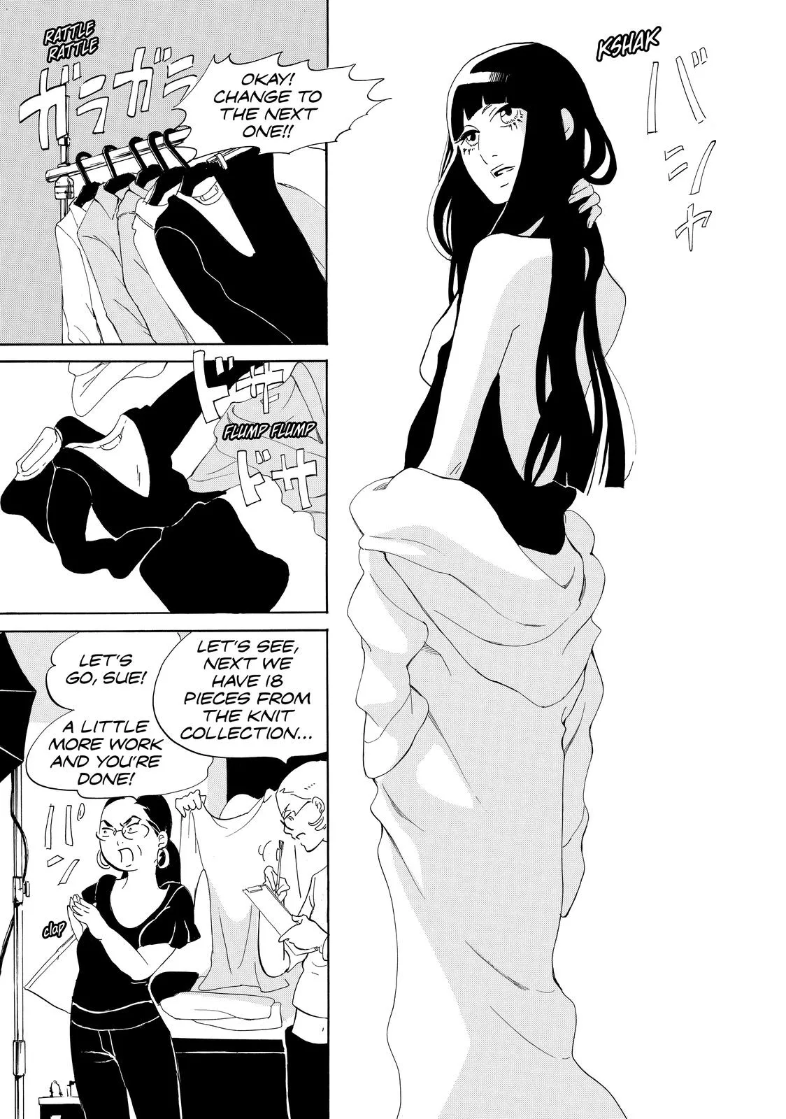 Read Princess Jellyfish (en) Manga Online