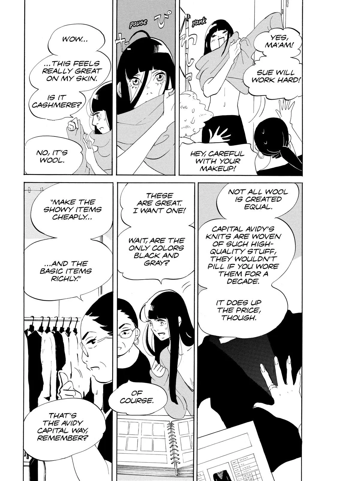 Read Princess Jellyfish (en) Manga Online