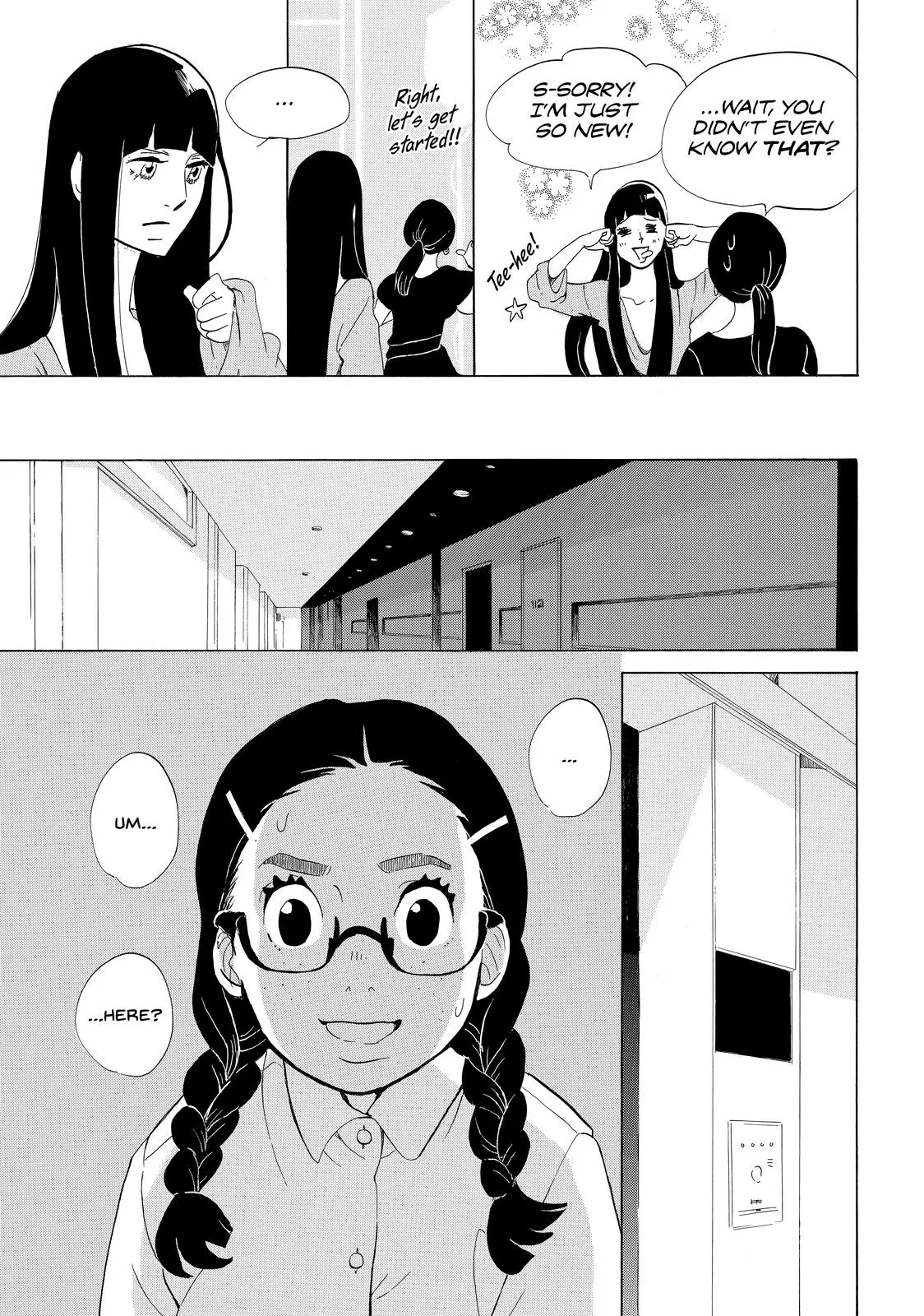 Read Princess Jellyfish (en) Manga Online