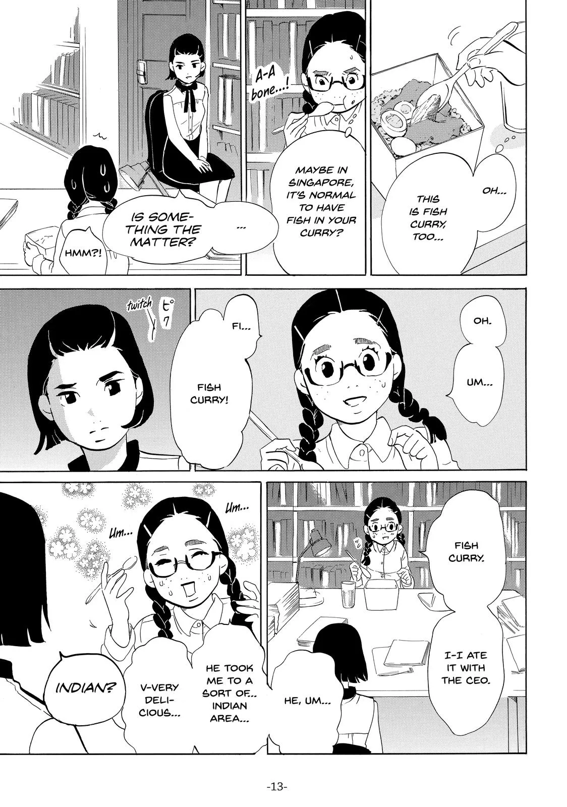 Read Princess Jellyfish (en) Manga Online