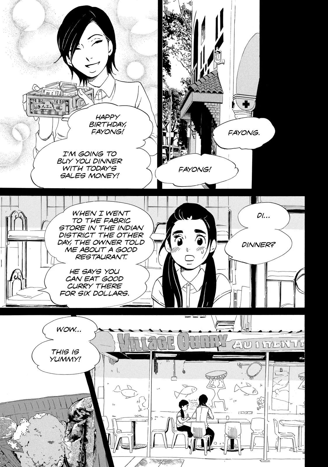 Read Princess Jellyfish (en) Manga Online