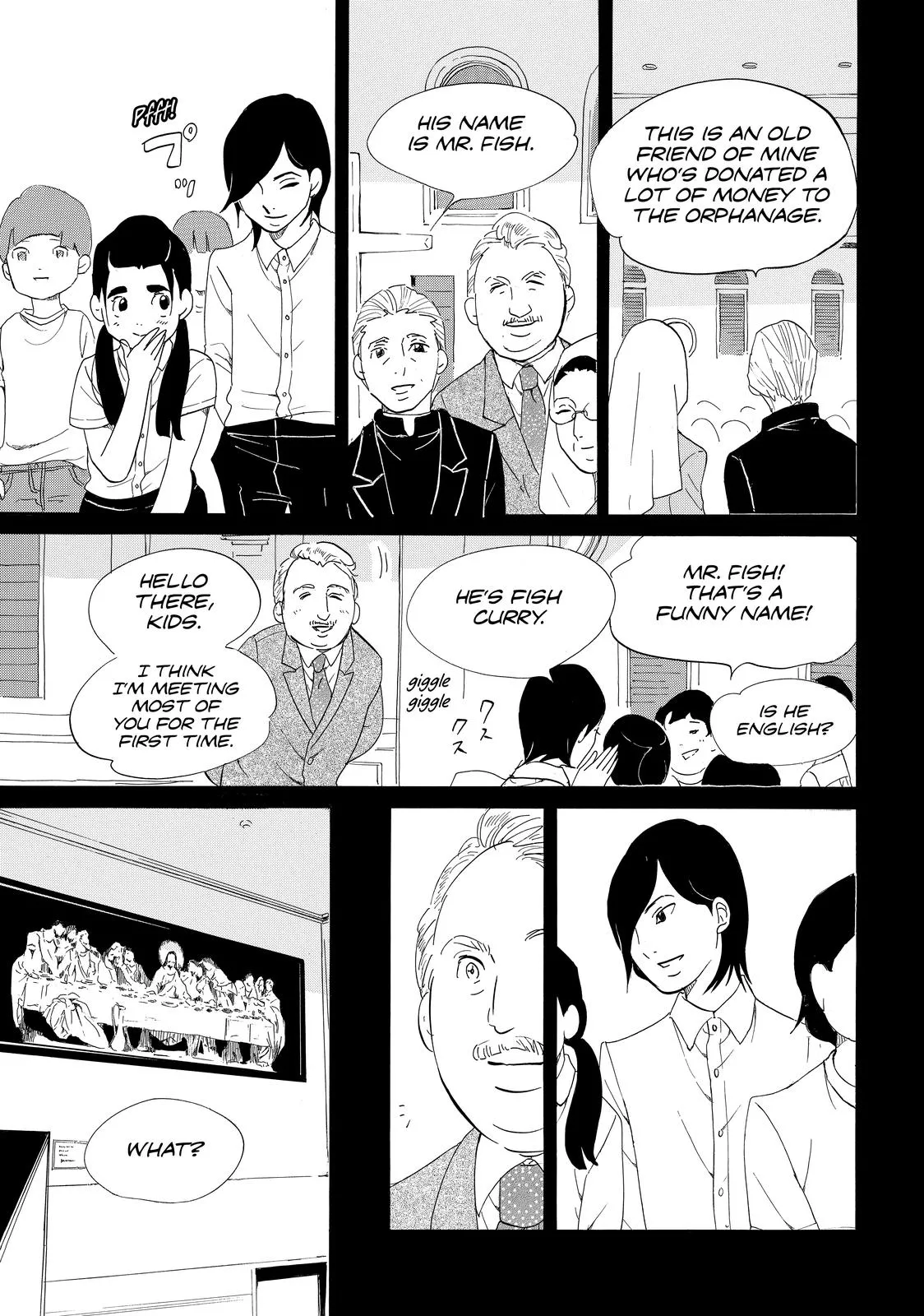Read Princess Jellyfish (en) Manga Online