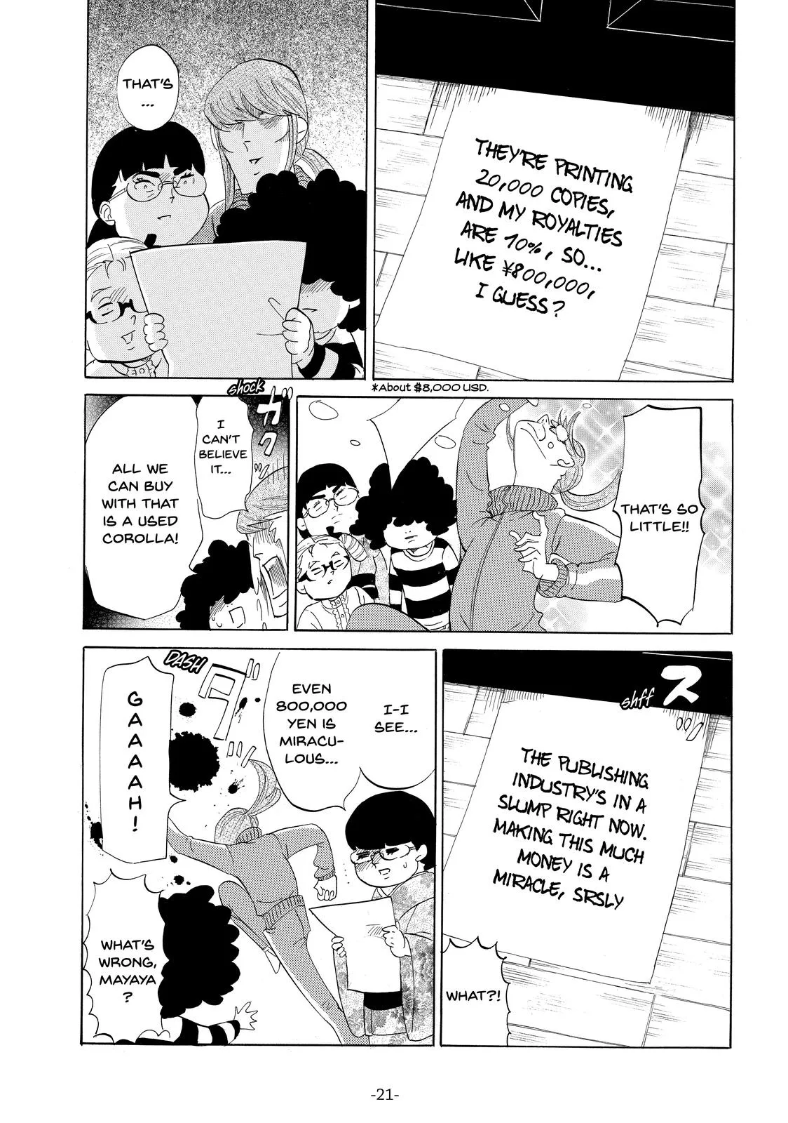 Read Princess Jellyfish (en) Manga Online