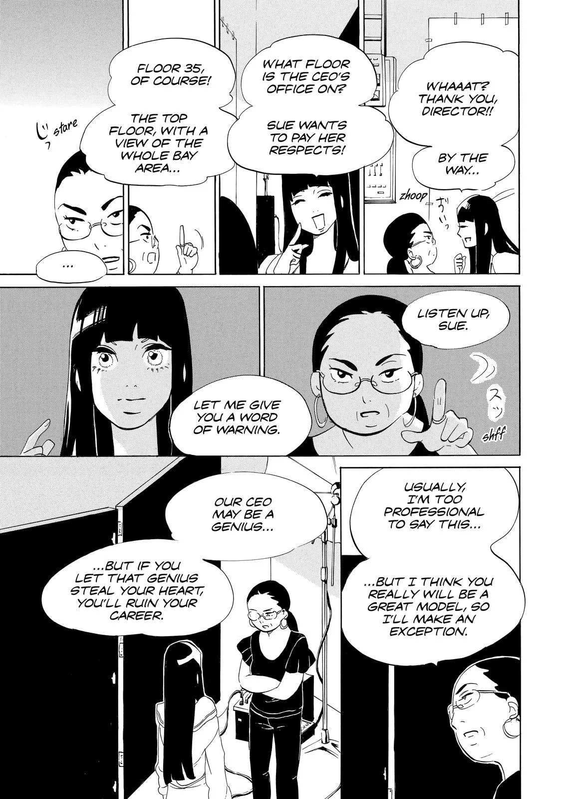 Read Princess Jellyfish (en) Manga Online