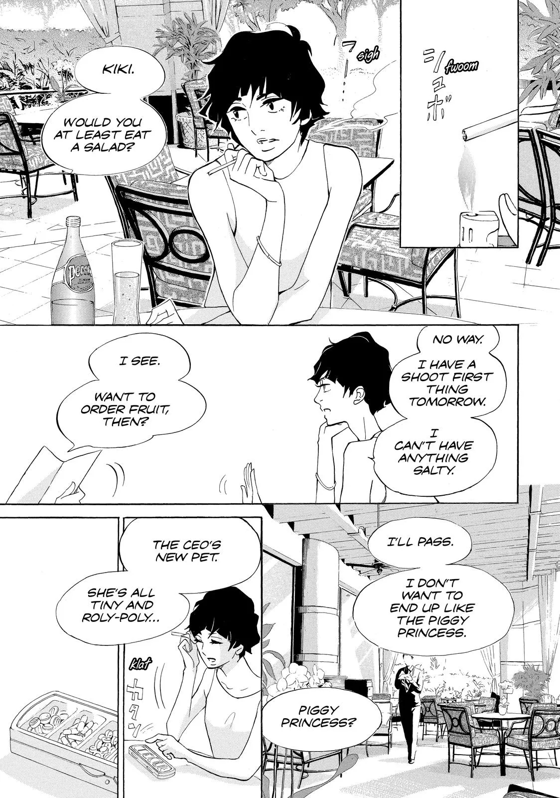 Read Princess Jellyfish (en) Manga Online