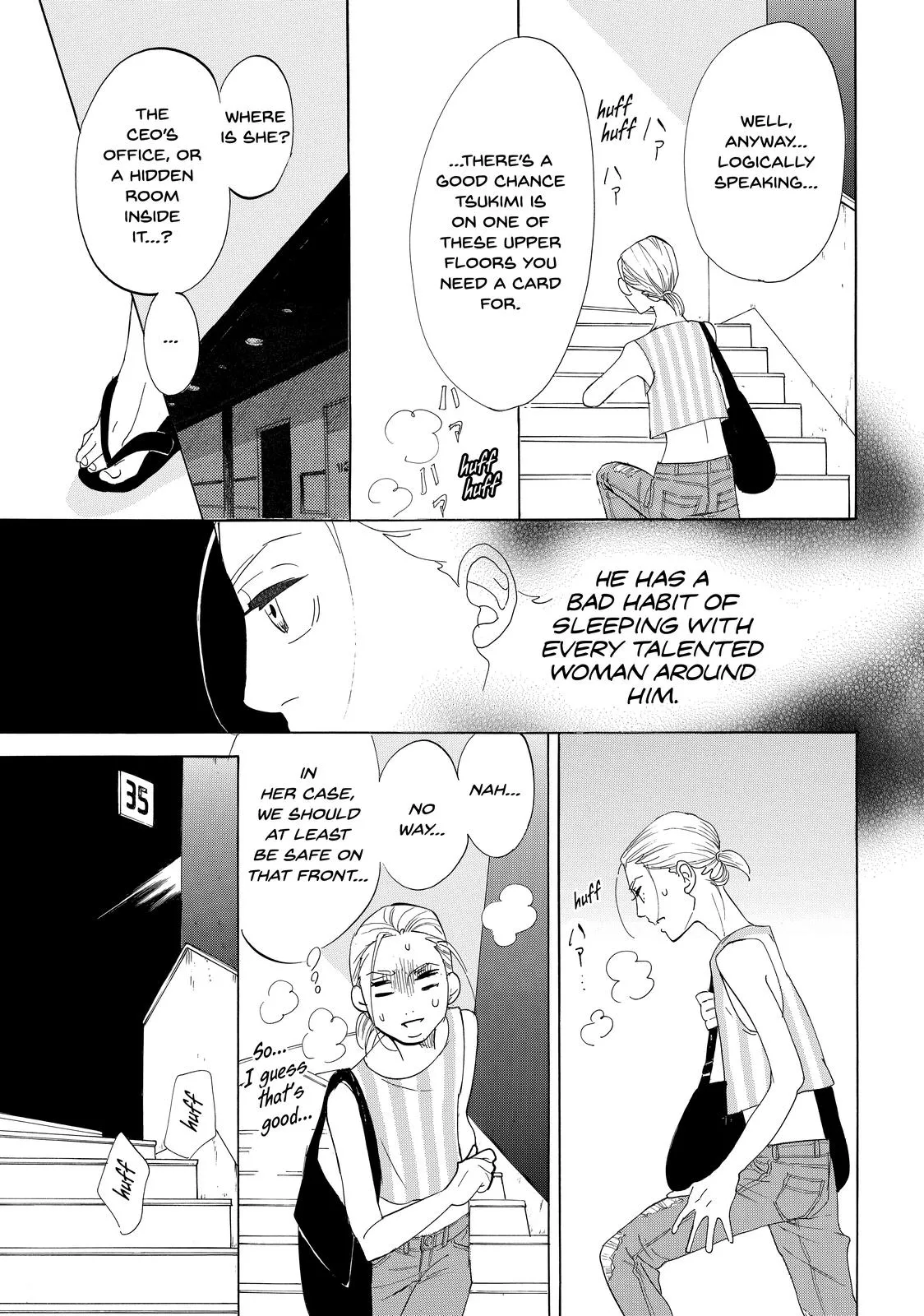 Read Princess Jellyfish (en) Manga Online