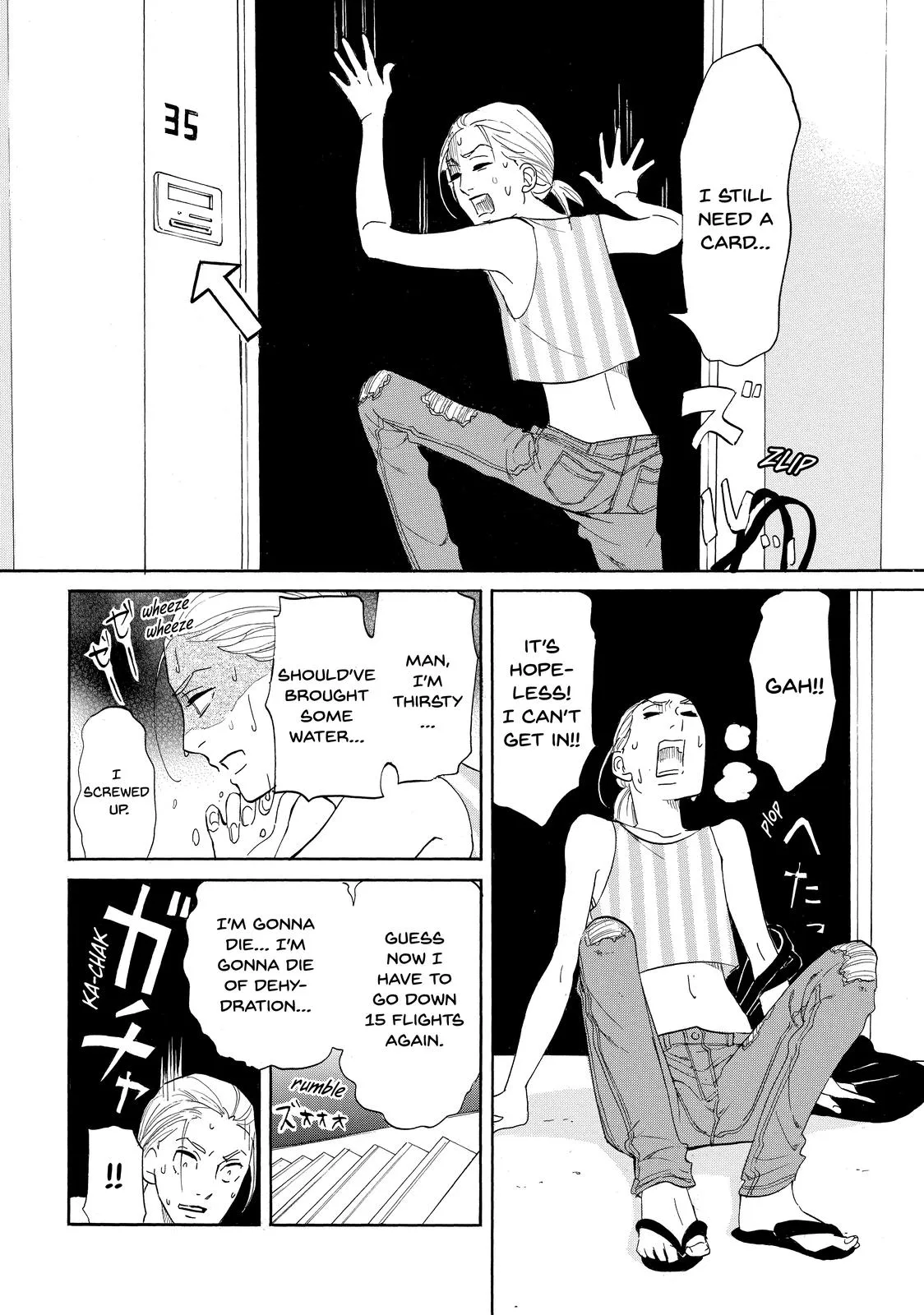 Read Princess Jellyfish (en) Manga Online