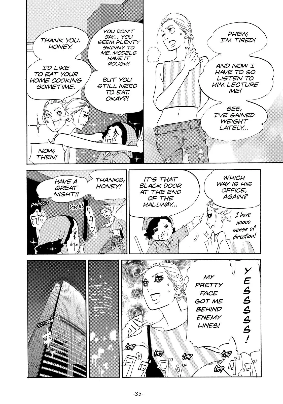 Read Princess Jellyfish (en) Manga Online