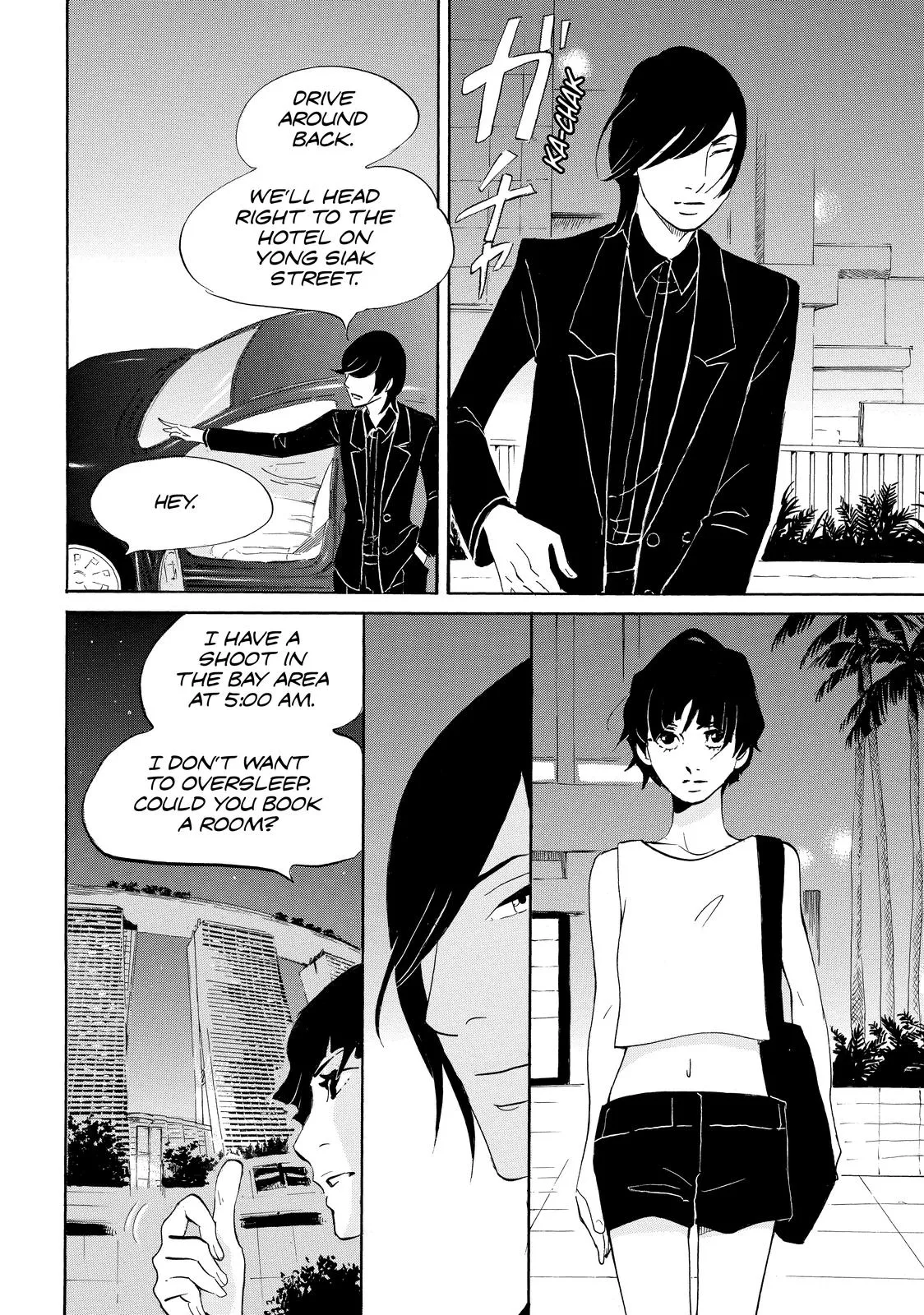 Read Princess Jellyfish (en) Manga Online