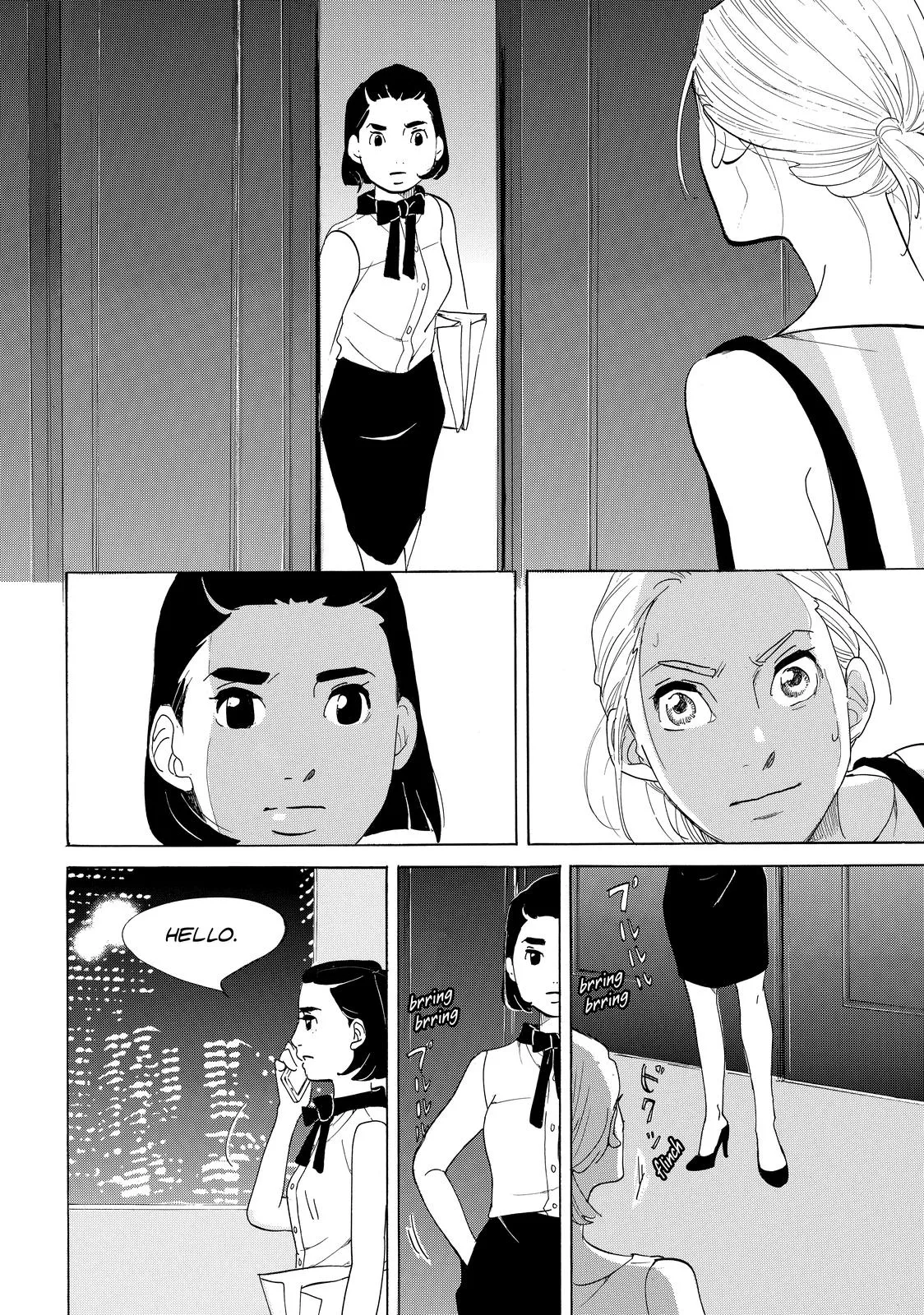 Read Princess Jellyfish (en) Manga Online