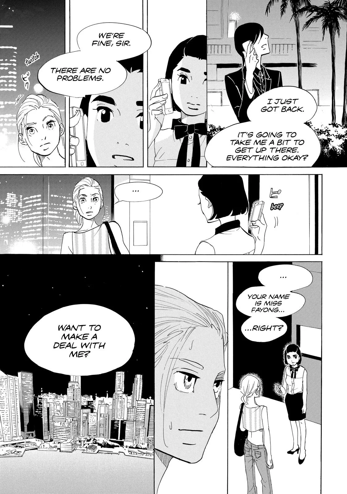 Read Princess Jellyfish (en) Manga Online