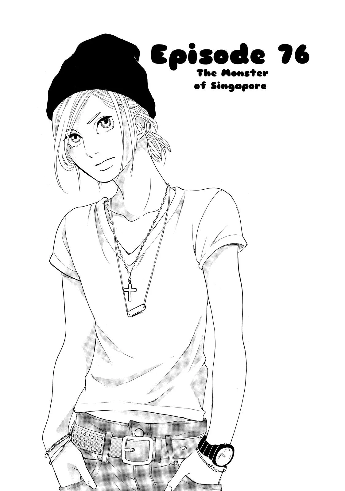 Read Princess Jellyfish (en) Manga Online