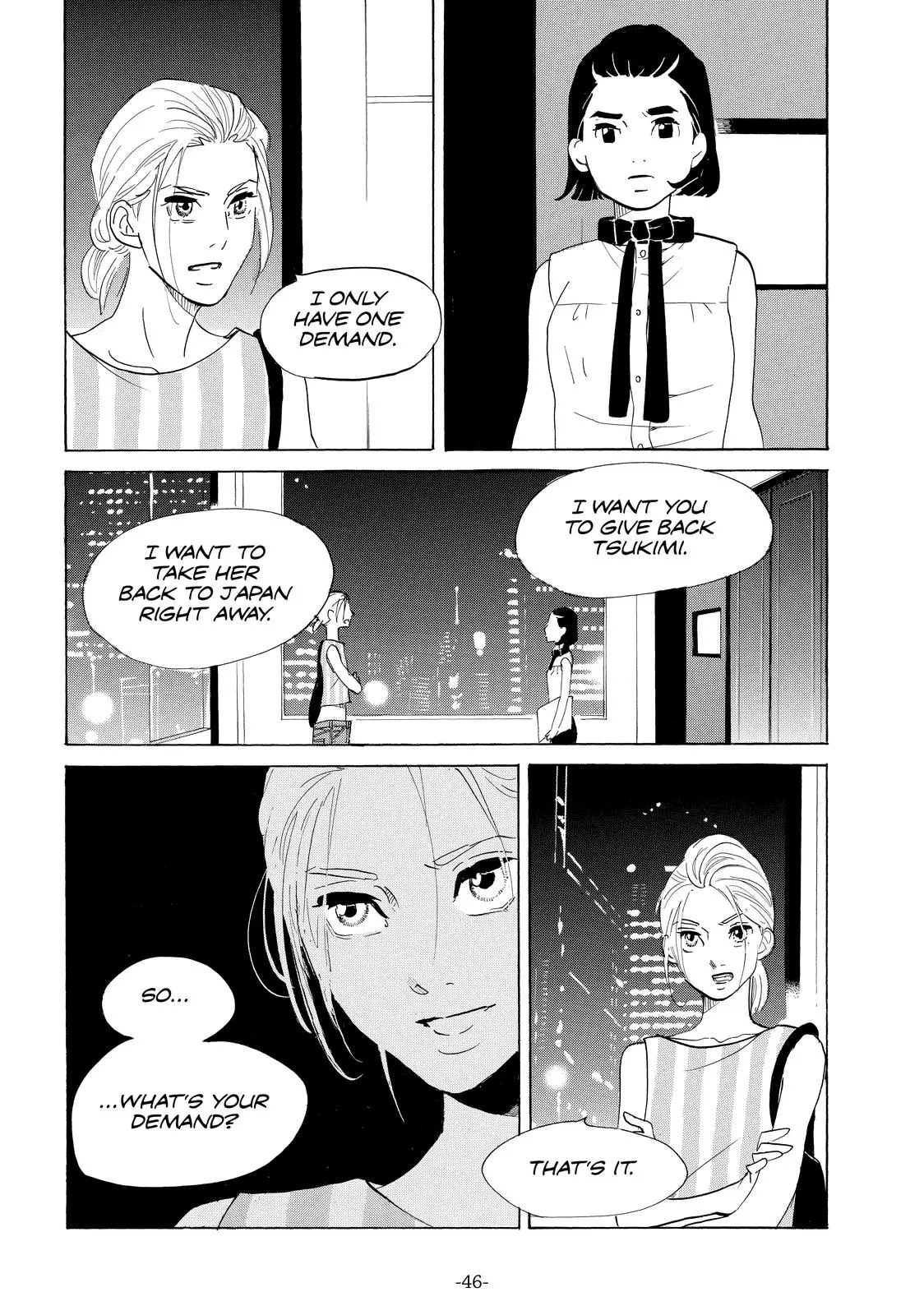 Read Princess Jellyfish (en) Manga Online