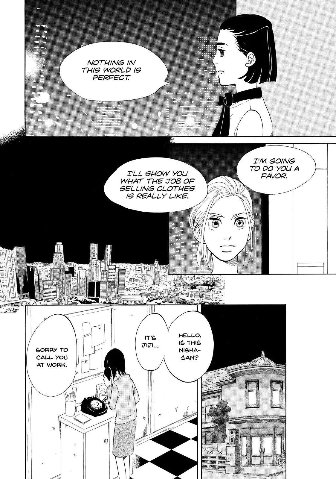 Read Princess Jellyfish (en) Manga Online