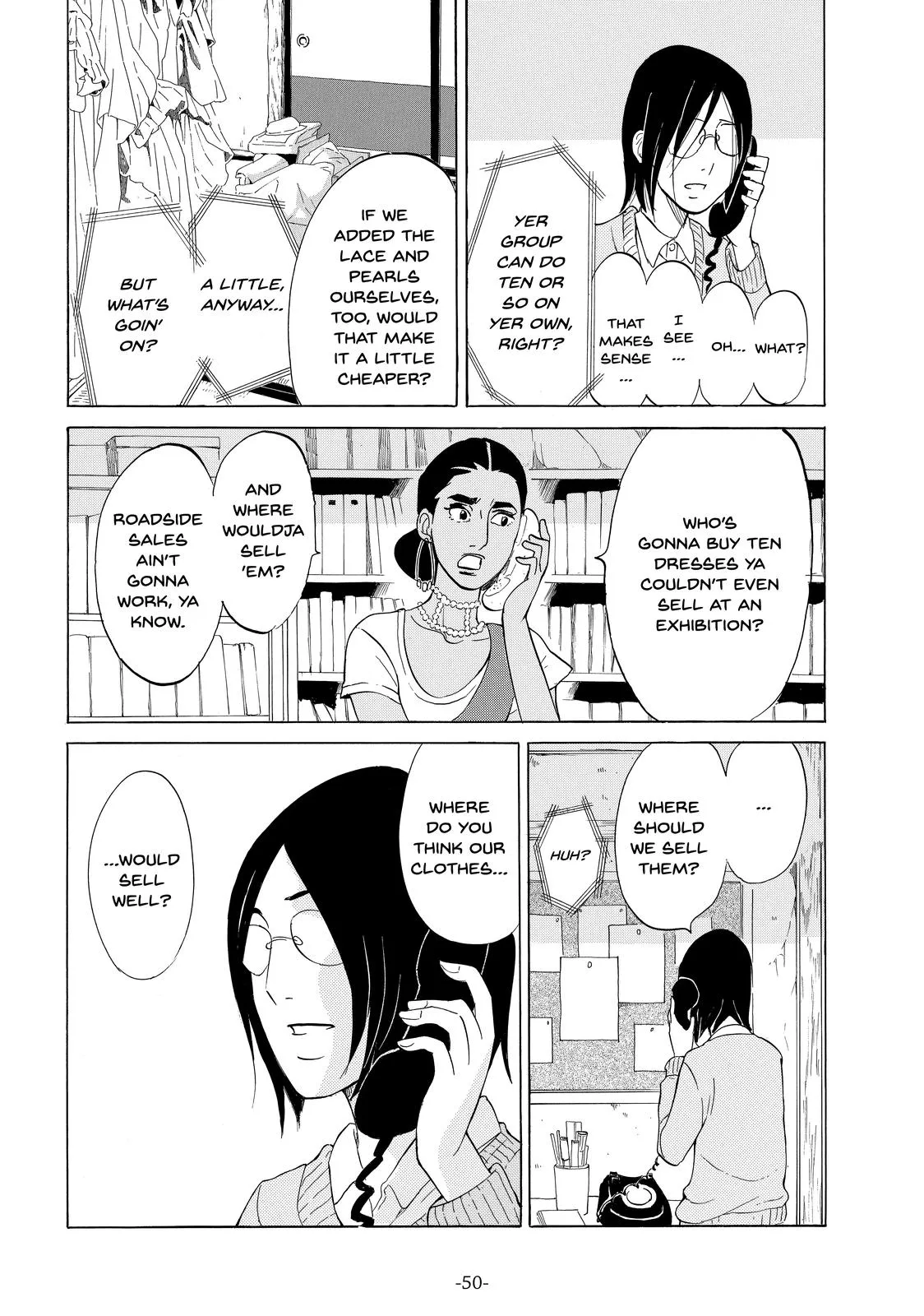 Read Princess Jellyfish (en) Manga Online