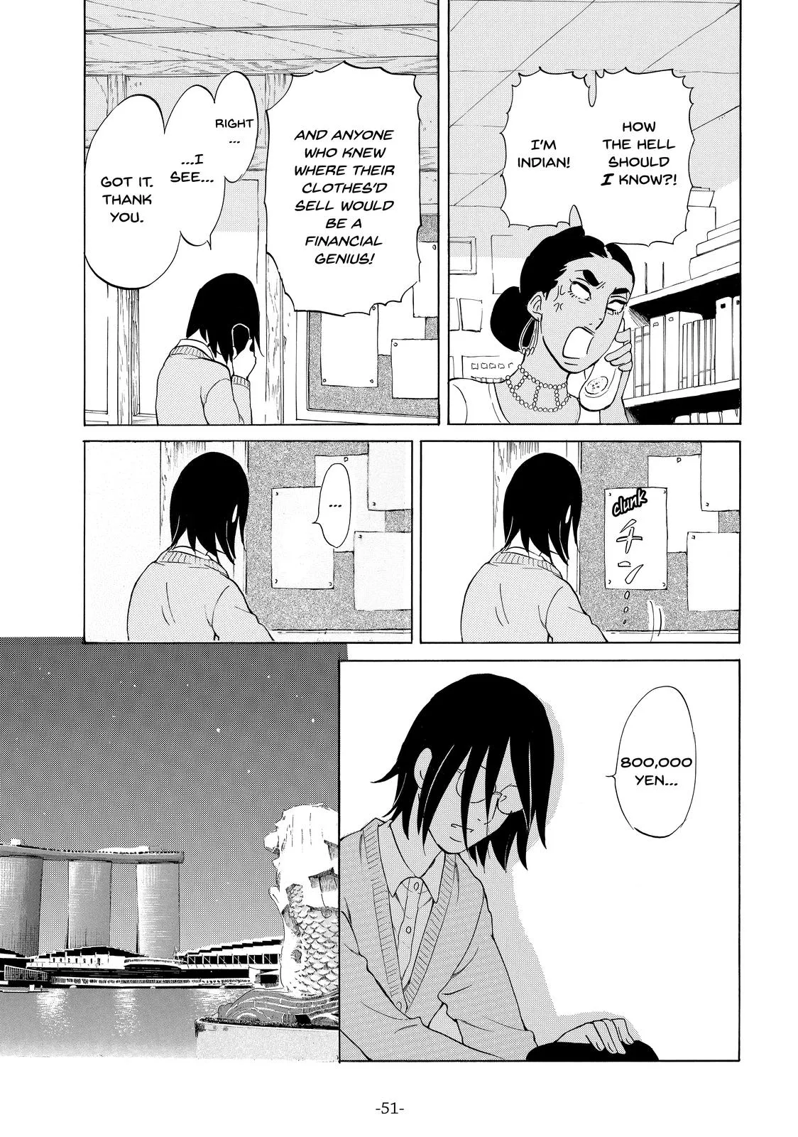 Read Princess Jellyfish (en) Manga Online