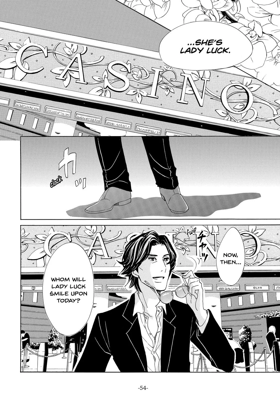 Read Princess Jellyfish (en) Manga Online