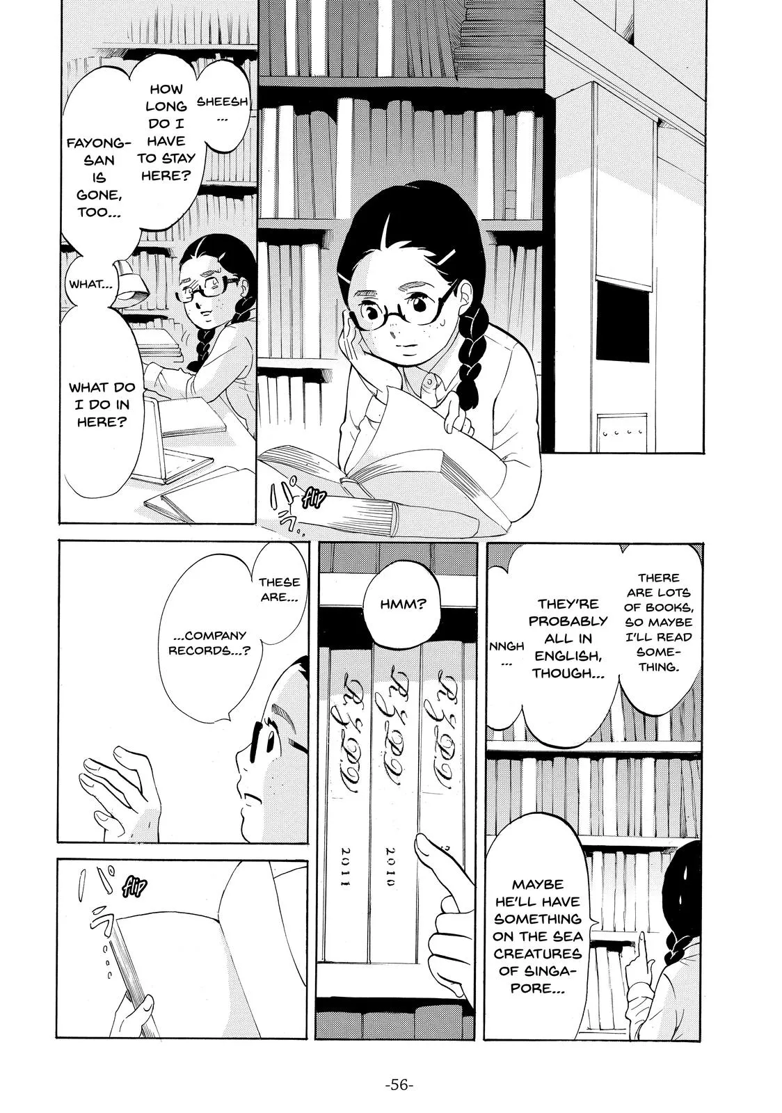 Read Princess Jellyfish (en) Manga Online
