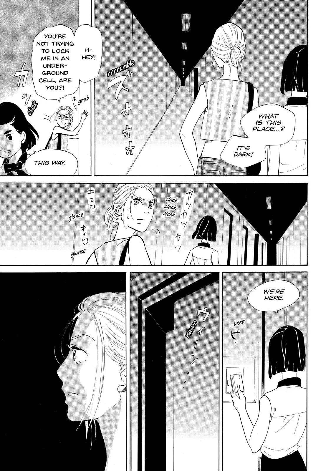 Read Princess Jellyfish (en) Manga Online