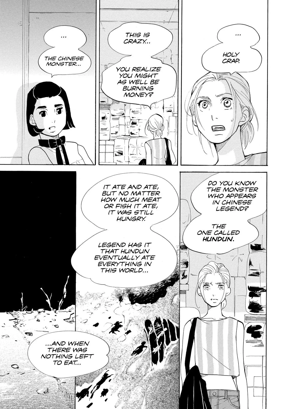 Read Princess Jellyfish (en) Manga Online