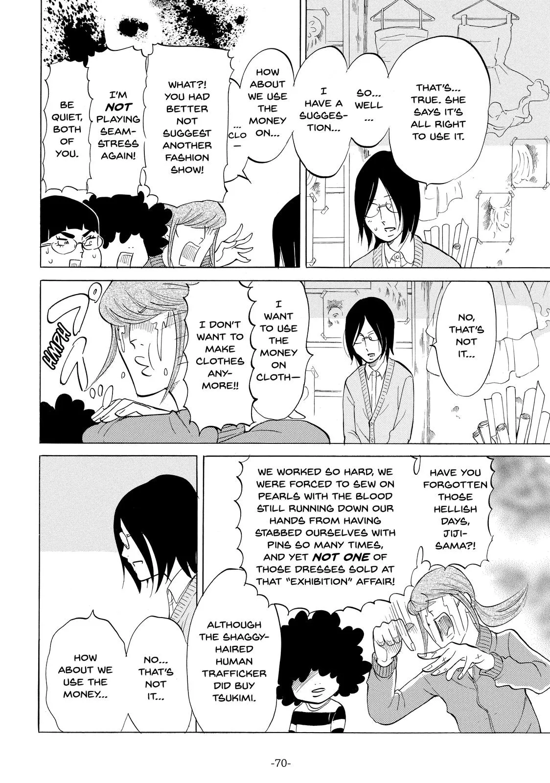 Read Princess Jellyfish (en) Manga Online