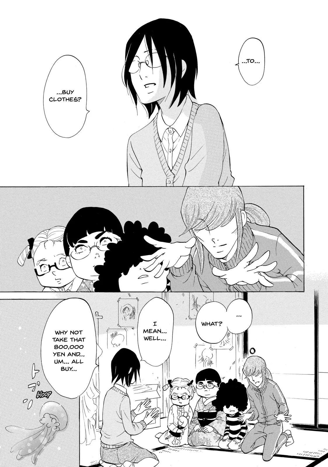 Read Princess Jellyfish (en) Manga Online