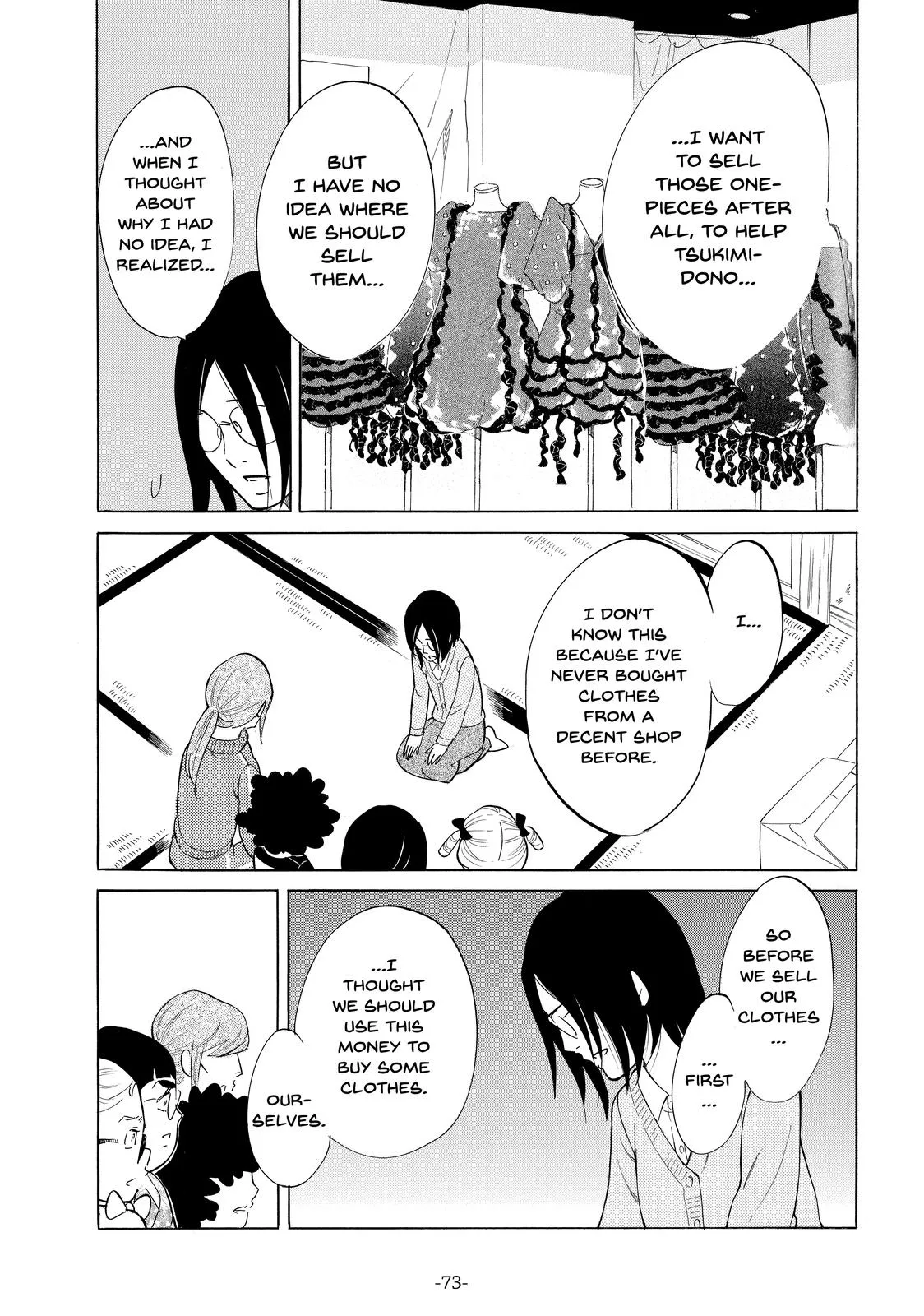 Read Princess Jellyfish (en) Manga Online