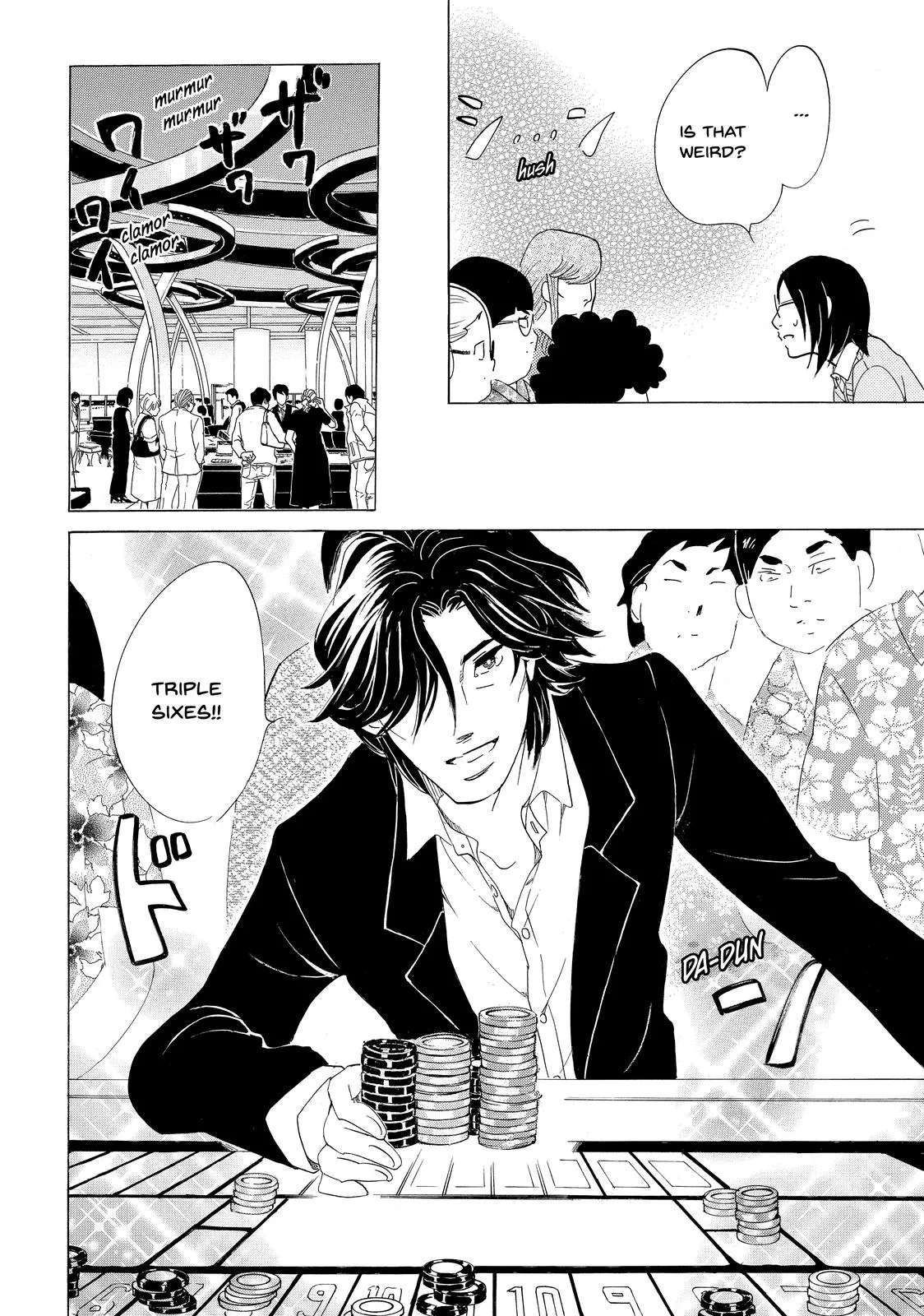 Read Princess Jellyfish (en) Manga Online