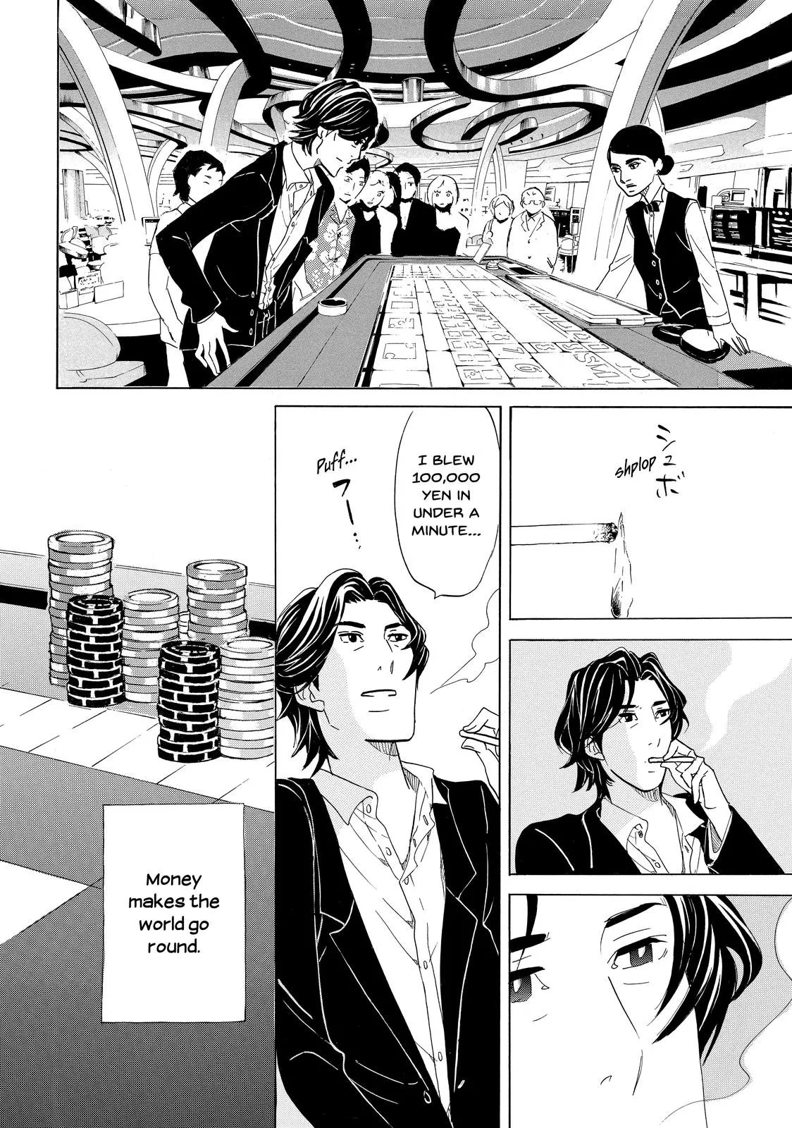 Read Princess Jellyfish (en) Manga Online