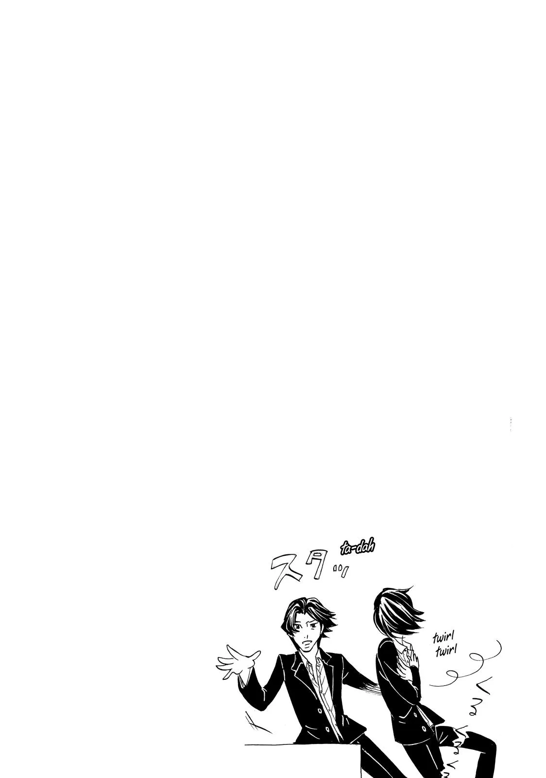 Read Princess Jellyfish (en) Manga Online