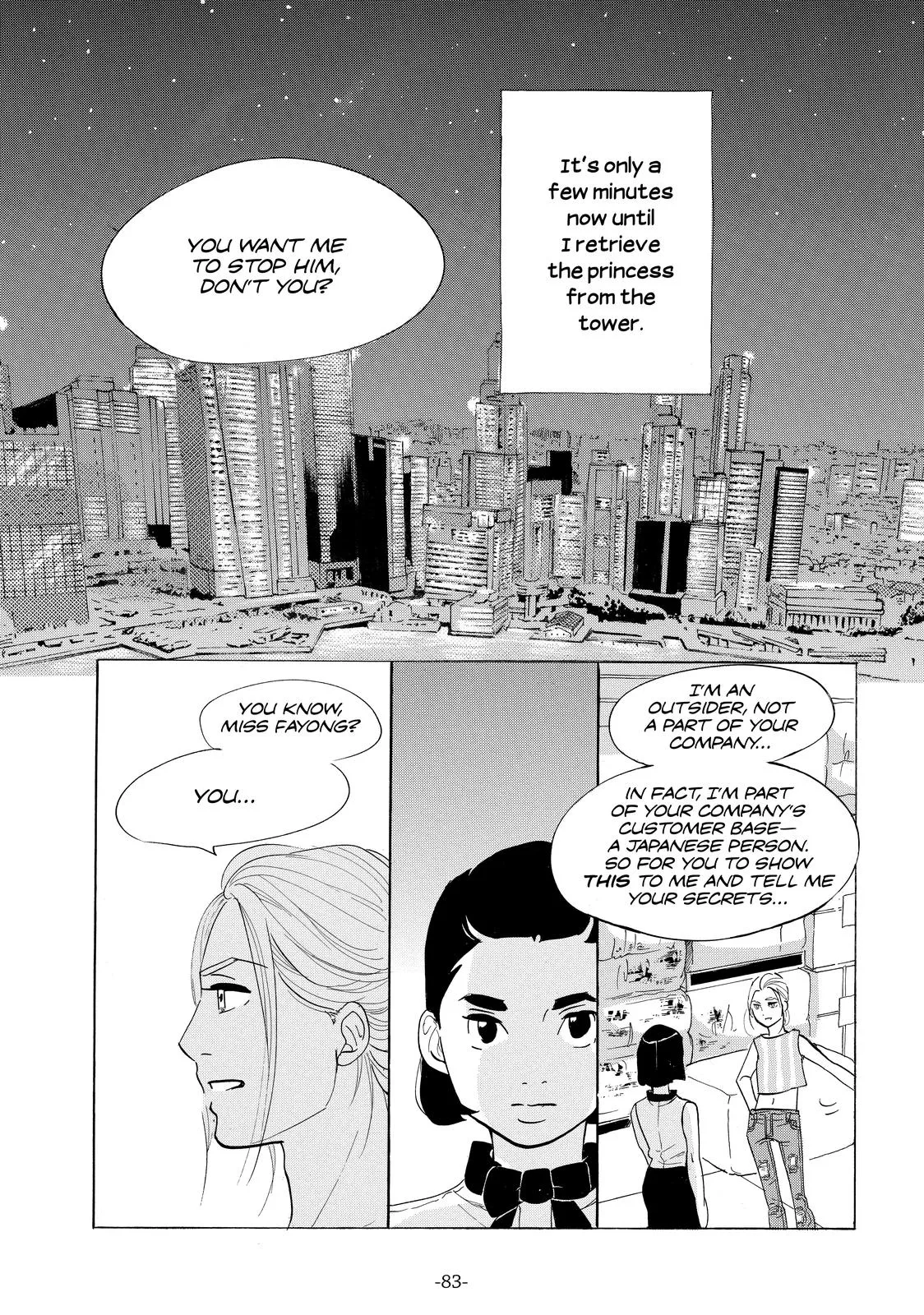 Read Princess Jellyfish (en) Manga Online