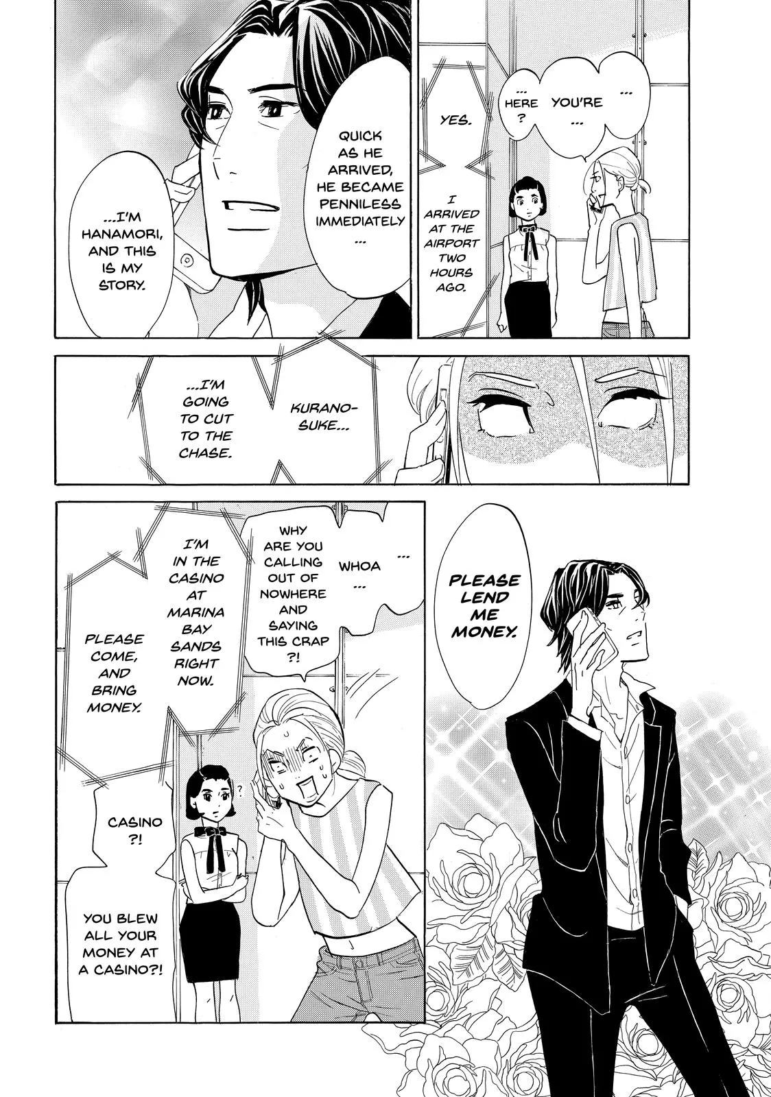 Read Princess Jellyfish (en) Manga Online