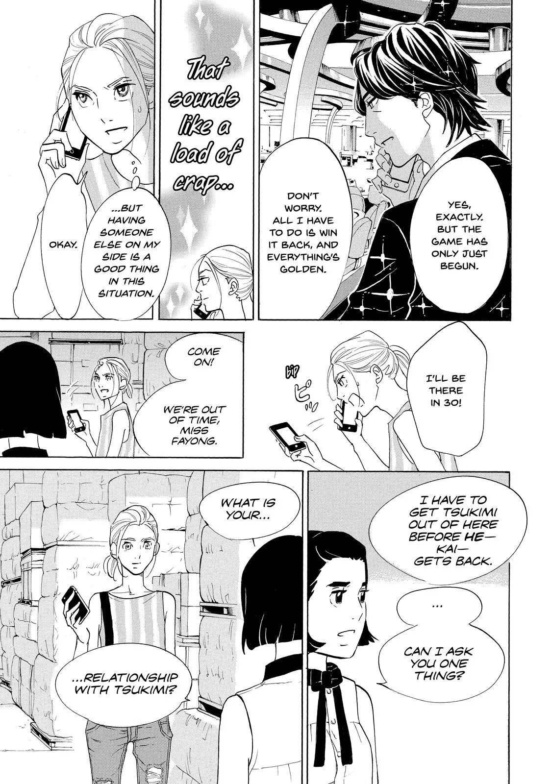 Read Princess Jellyfish (en) Manga Online