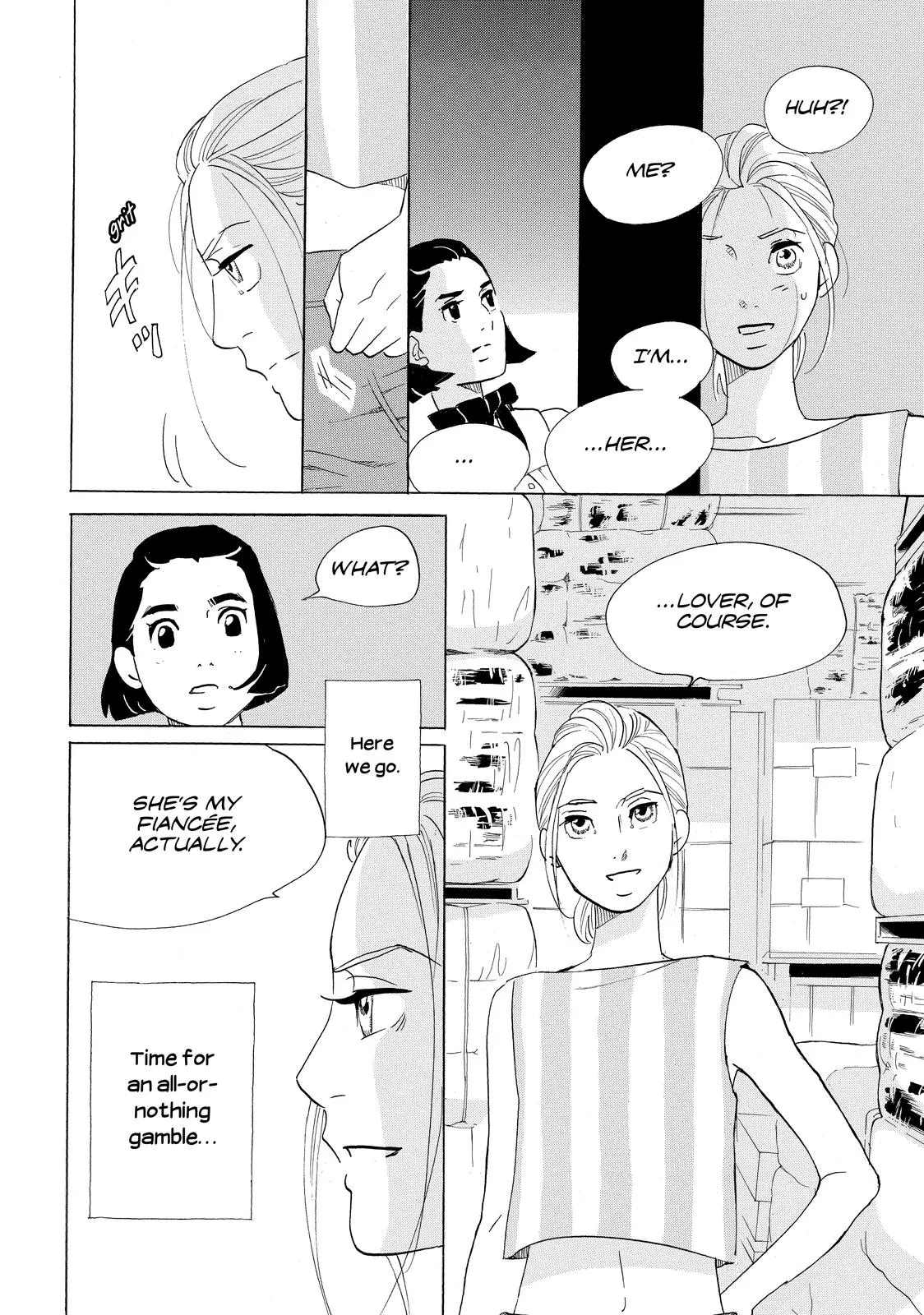 Read Princess Jellyfish (en) Manga Online