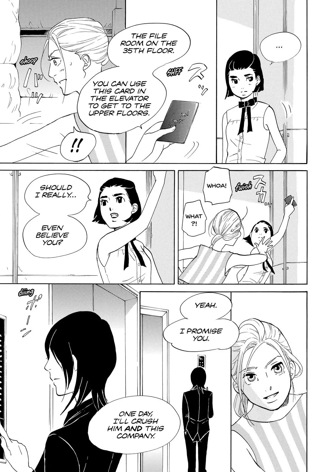 Read Princess Jellyfish (en) Manga Online