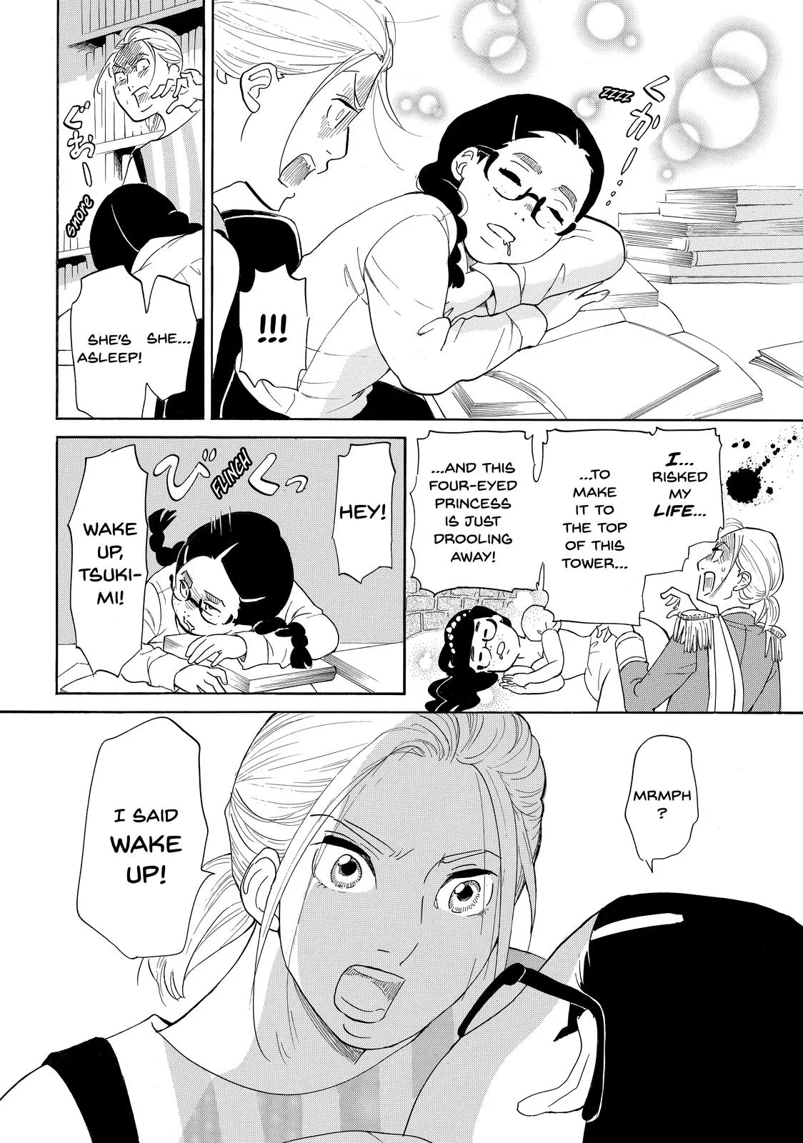 Read Princess Jellyfish (en) Manga Online