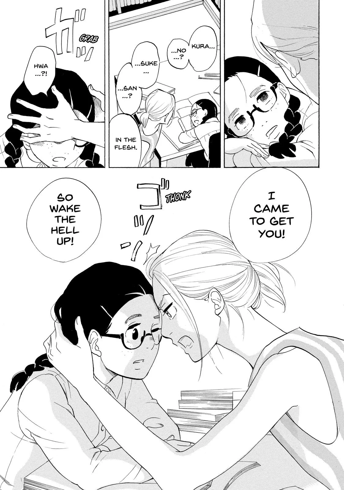 Read Princess Jellyfish (en) Manga Online
